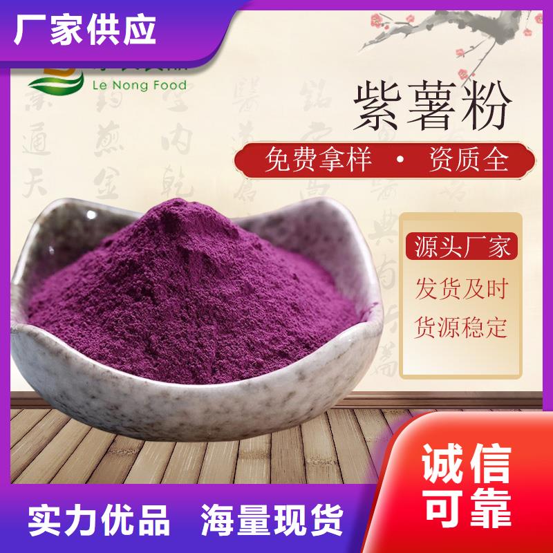 南瓜丁-视频-南瓜丁|四川省遂宁市|船山|大英|眉山|内江|绵阳|巴中|乐山