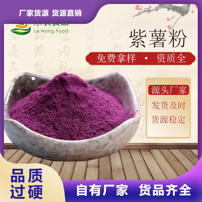 南瓜丁-视频-南瓜丁_江西省景德镇市市场覆盖昌江|浮梁|赣州|上饶|吉安|九江|萍乡|宜春等