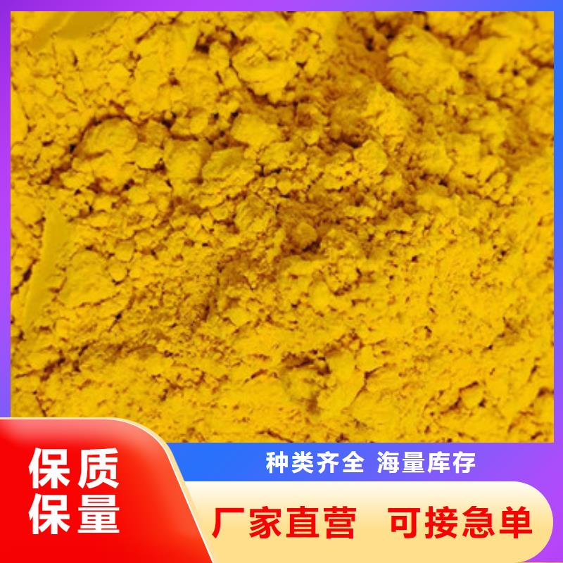 南瓜熟粉全国发货