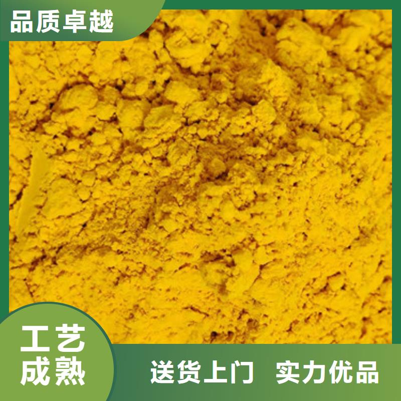 秘本南瓜粉价格公道