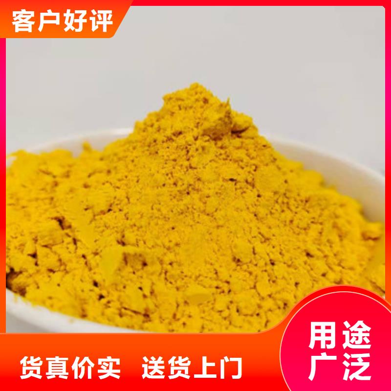 秘本南瓜粉价格