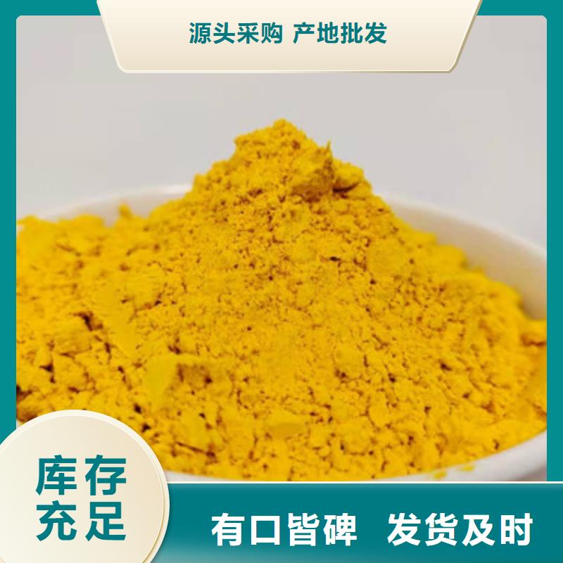澄迈县金瓜粉欢迎咨询