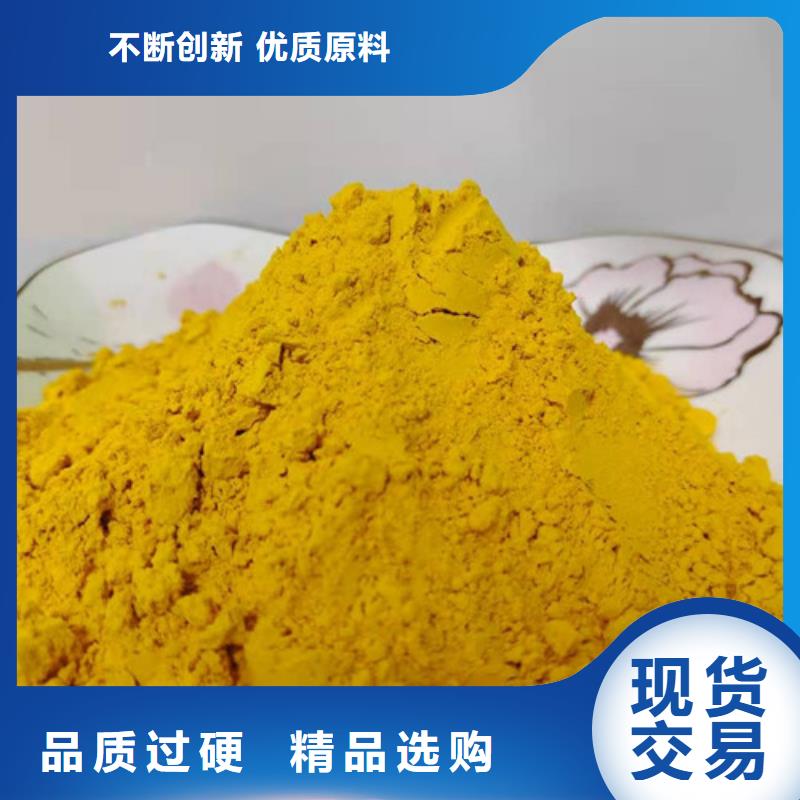 南瓜粉厂家直供