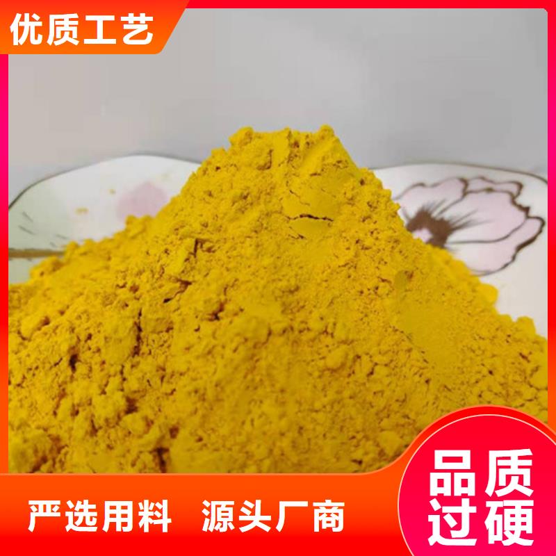 南瓜熟粉正规厂家