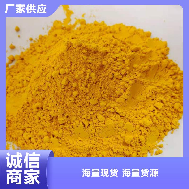 南瓜熟粉无中间商