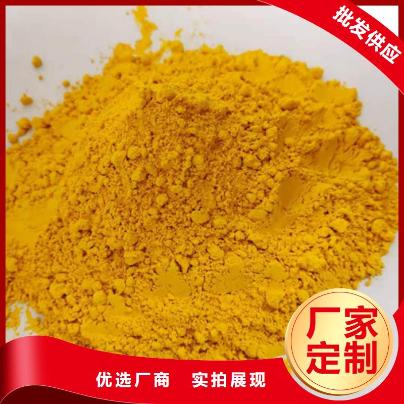 南瓜全粉价格优