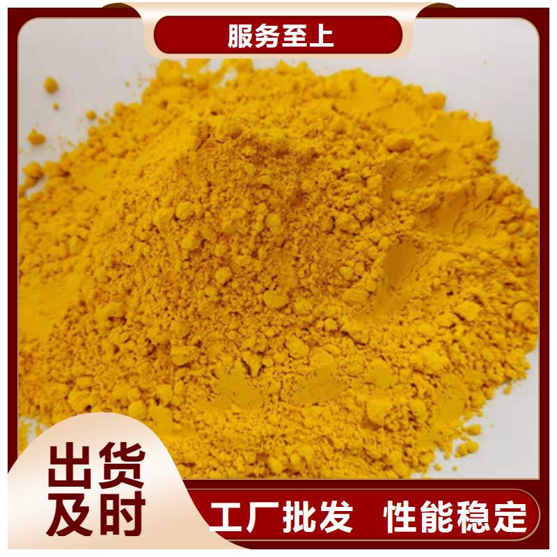 南瓜粉口碑好