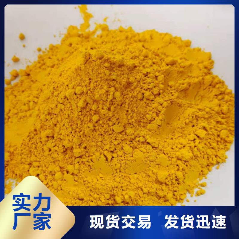 金瓜粉畅销全国