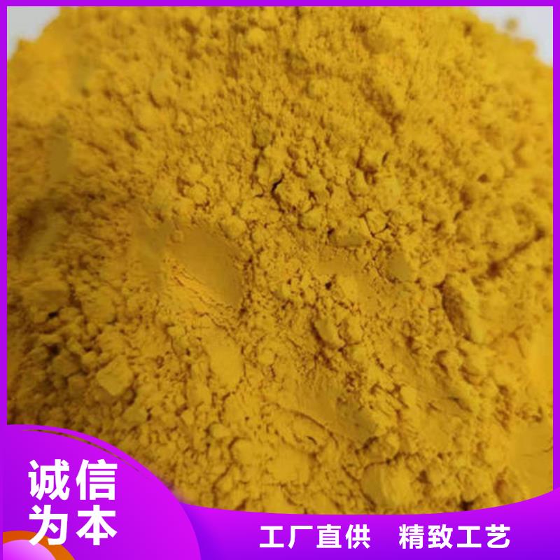 金瓜粉现货充足