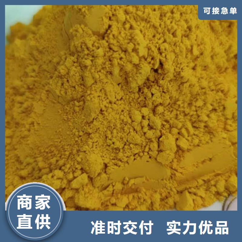 南瓜粉_羽衣甘蓝粉优质原料