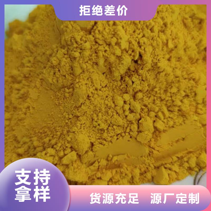 金瓜粉种植基地