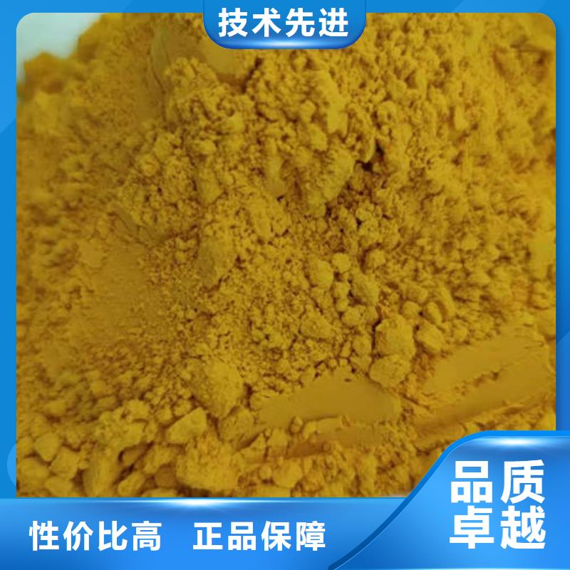 南瓜粉全国走货