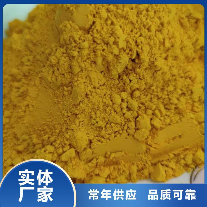 金瓜粉生产