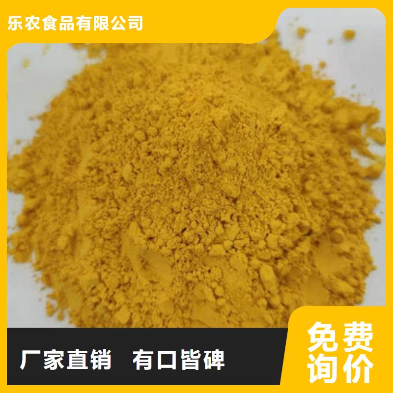 南瓜面粉质量可靠