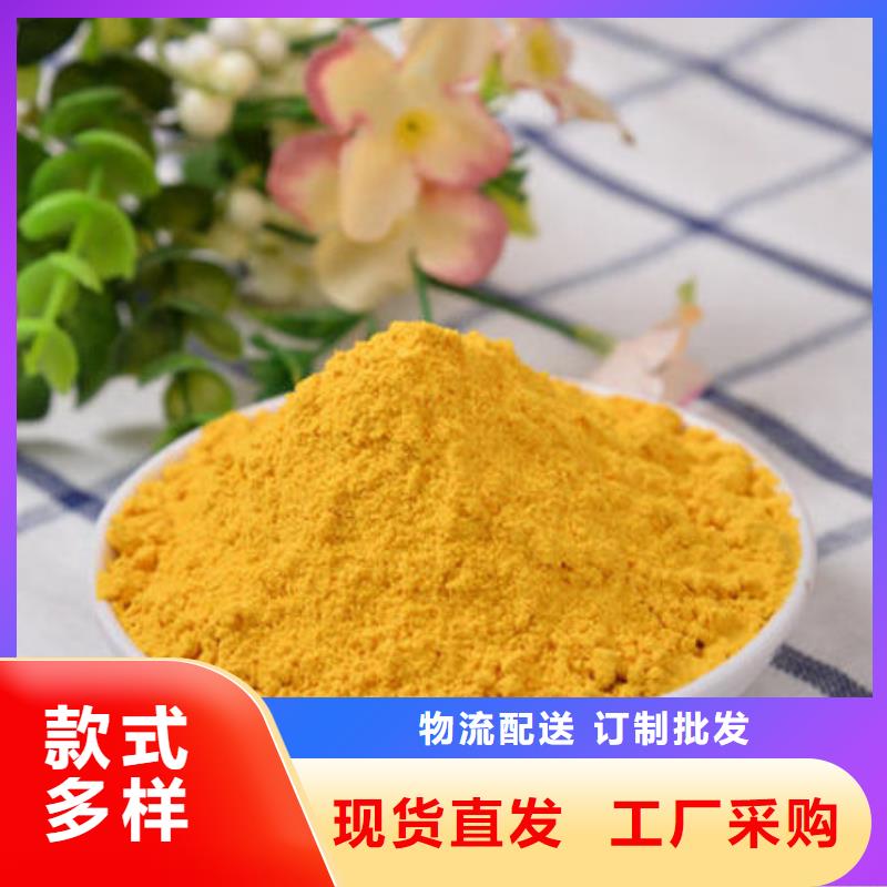 南瓜粉_羽衣甘蓝粉优质原料