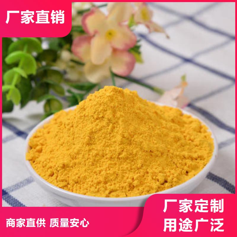 金瓜粉口碑-乐农食品有限公司