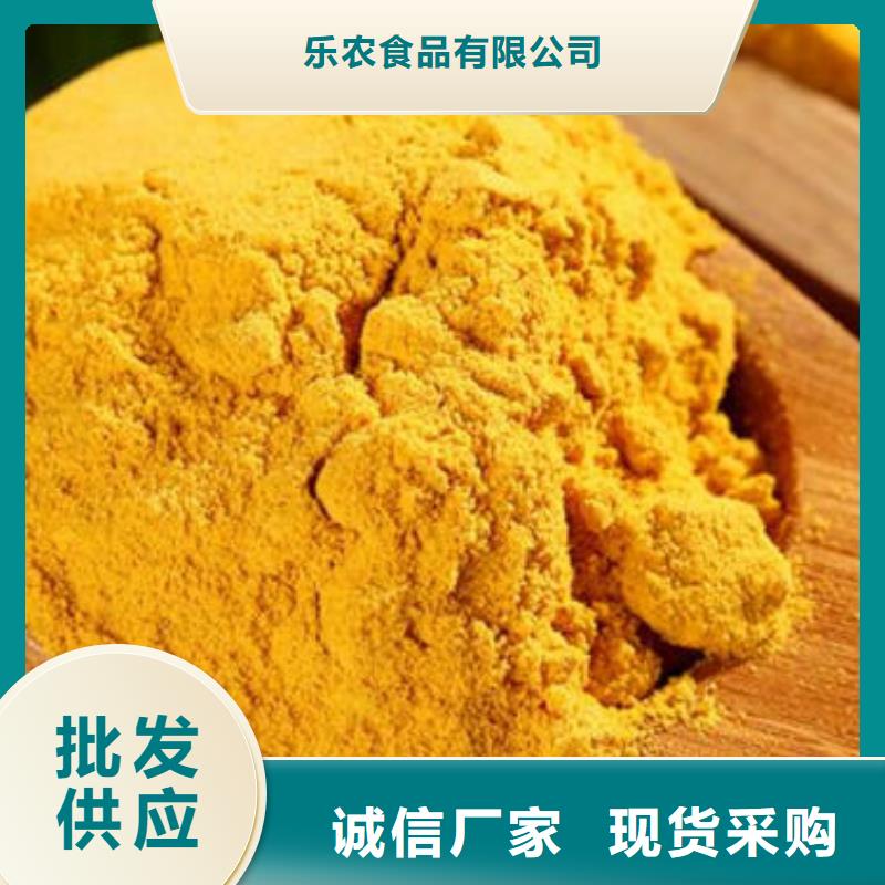 金瓜粉畅销全国