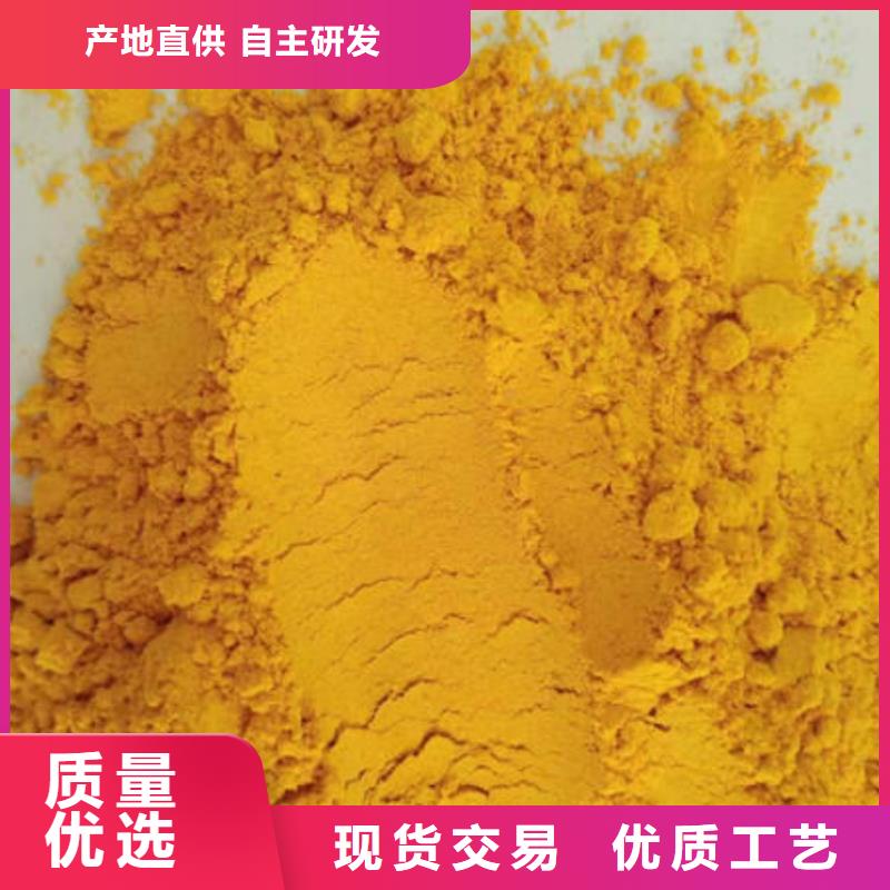 南瓜丁-视频-南瓜丁_广东省中山市市场覆盖佛山|东莞|深圳|湛江|广州|汕头|阳江等