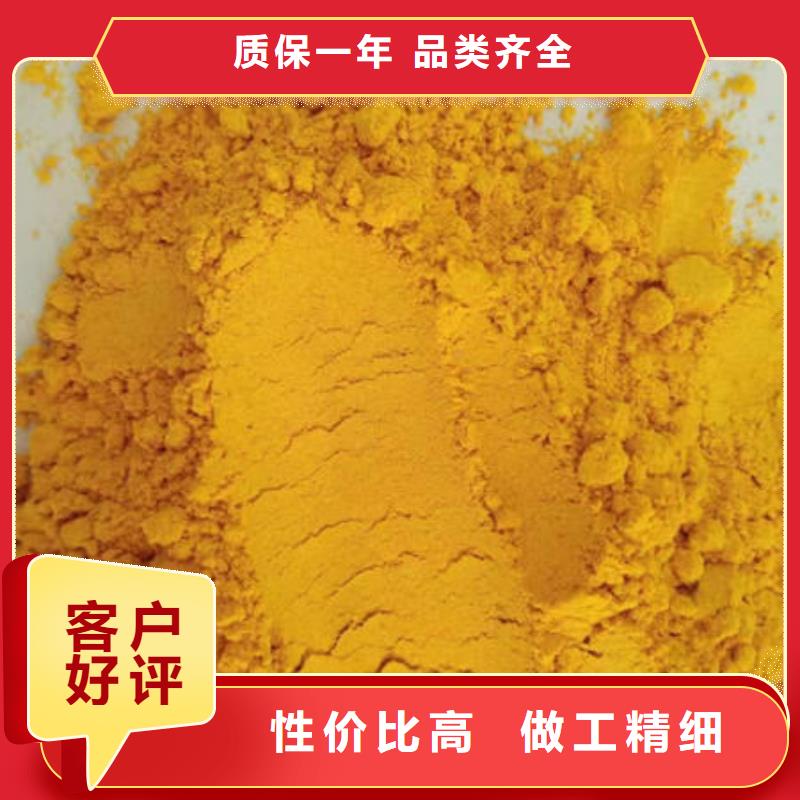 南瓜粉实力老厂