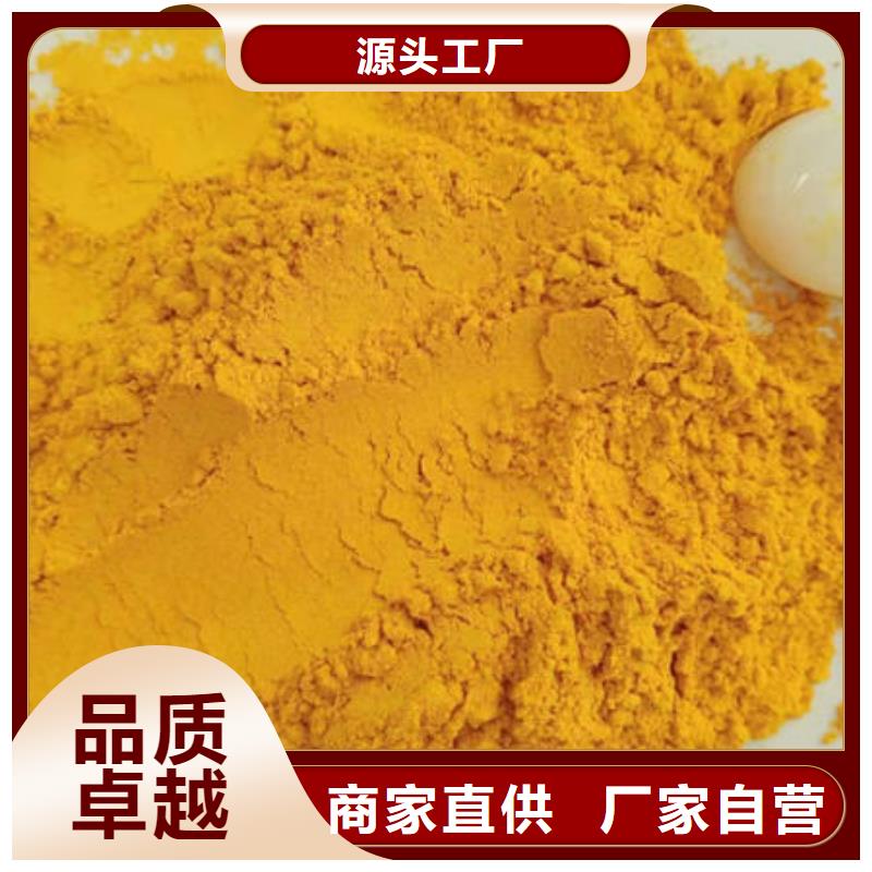 金瓜粉种植基地