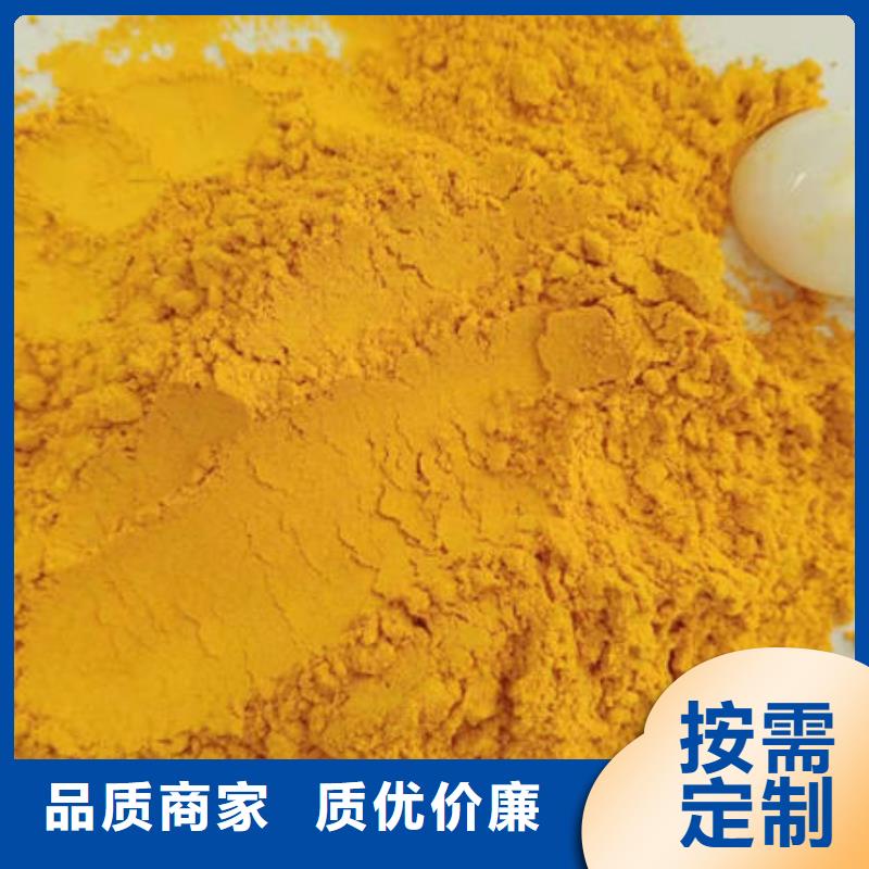 秘本南瓜粉值得信赖