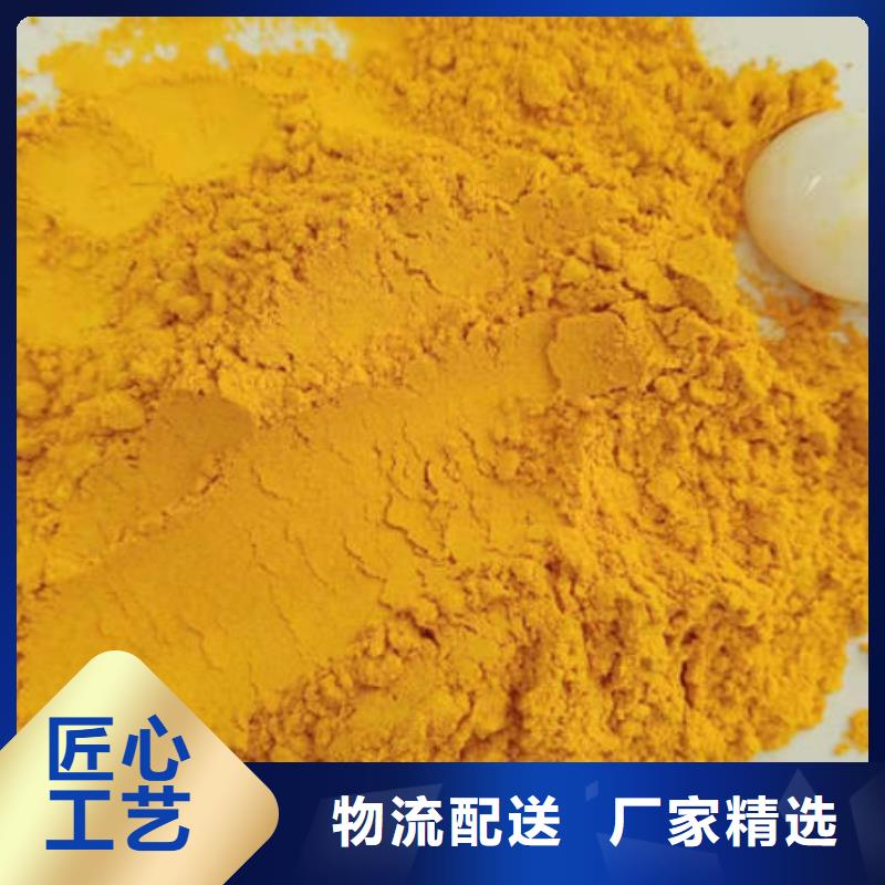 金瓜粉口碑-乐农食品有限公司