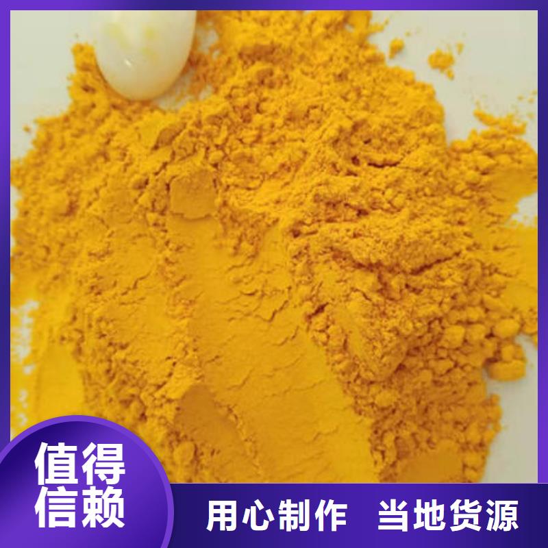 秘本南瓜粉询问报价