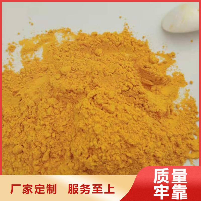 南瓜全粉购买