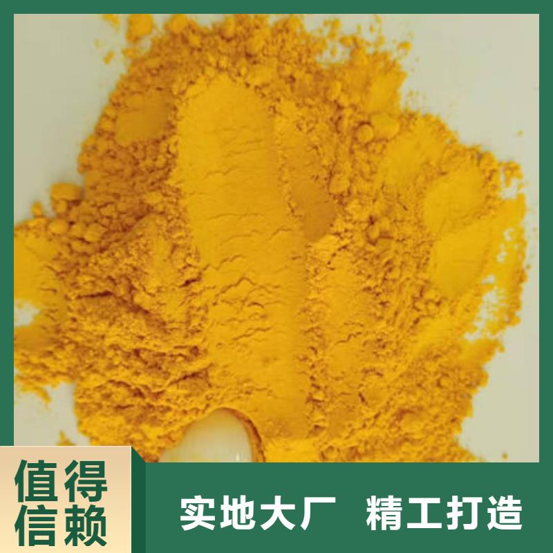 秘本南瓜粉了解更多