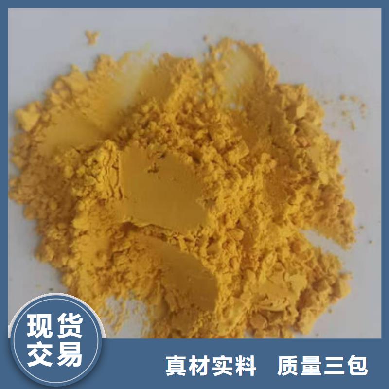 南瓜熟粉欢迎订购