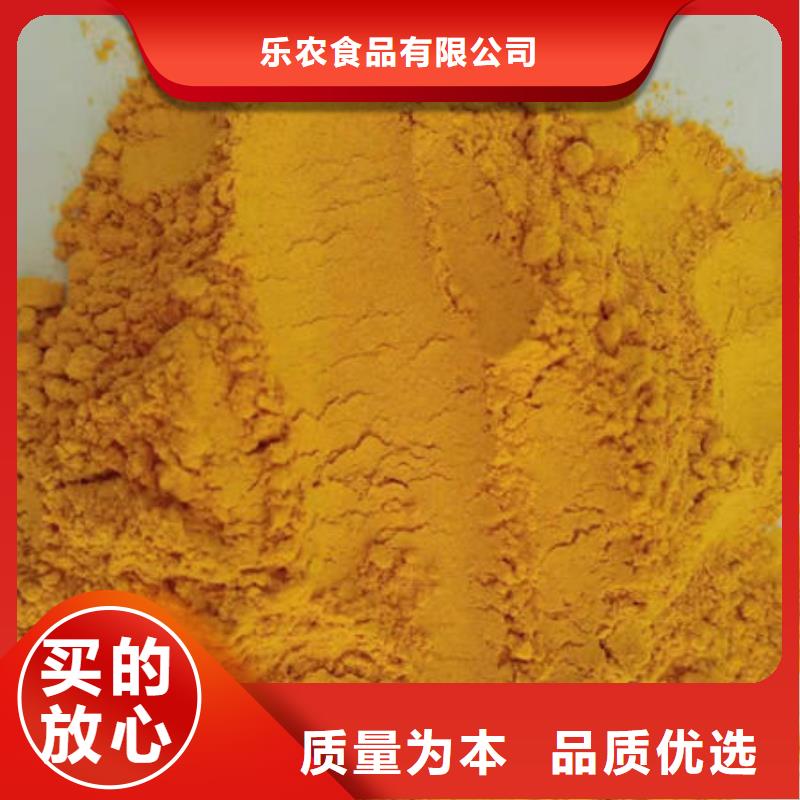 南瓜丁-视频-南瓜丁_广东省中山市市场覆盖佛山|东莞|深圳|湛江|广州|汕头|阳江等