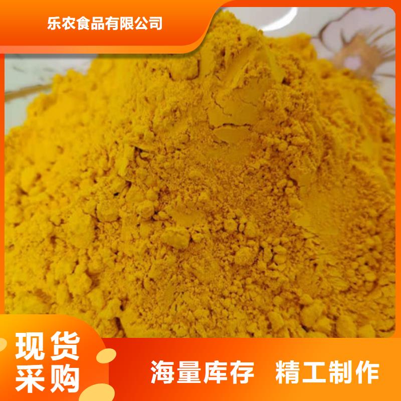 秘本南瓜粉实体大厂