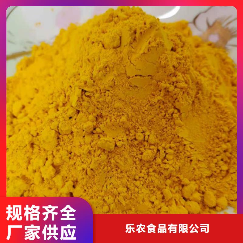 金瓜粉畅销全国