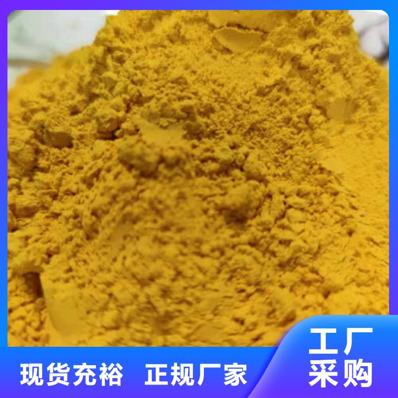 南瓜丁-视频-南瓜丁_广东省中山市市场覆盖佛山|东莞|深圳|湛江|广州|汕头|阳江等