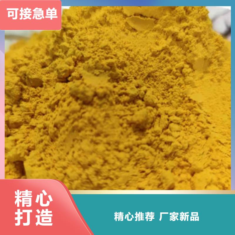 南瓜粉全国发货