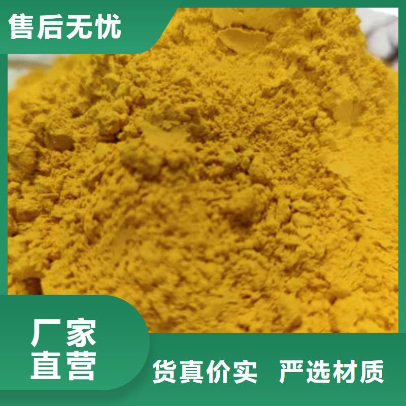 南瓜熟粉实力雄厚