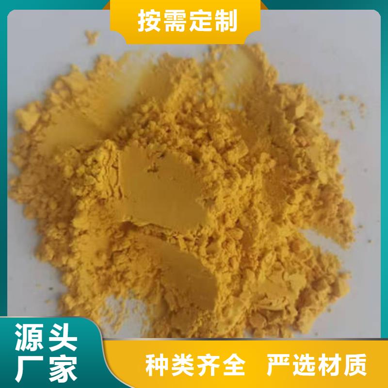 南瓜全粉近期行情
