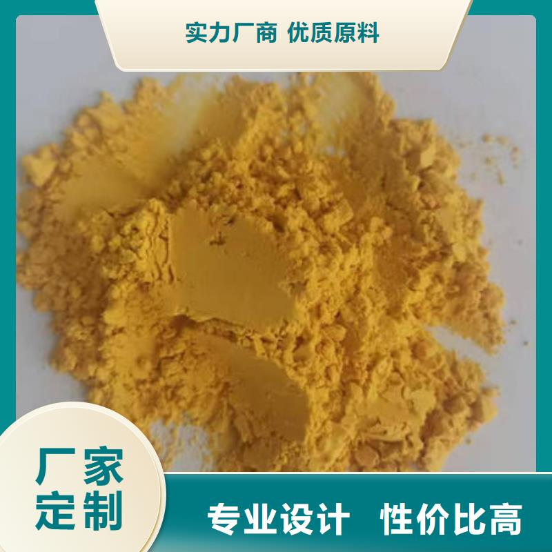 南瓜熟粉量大从优