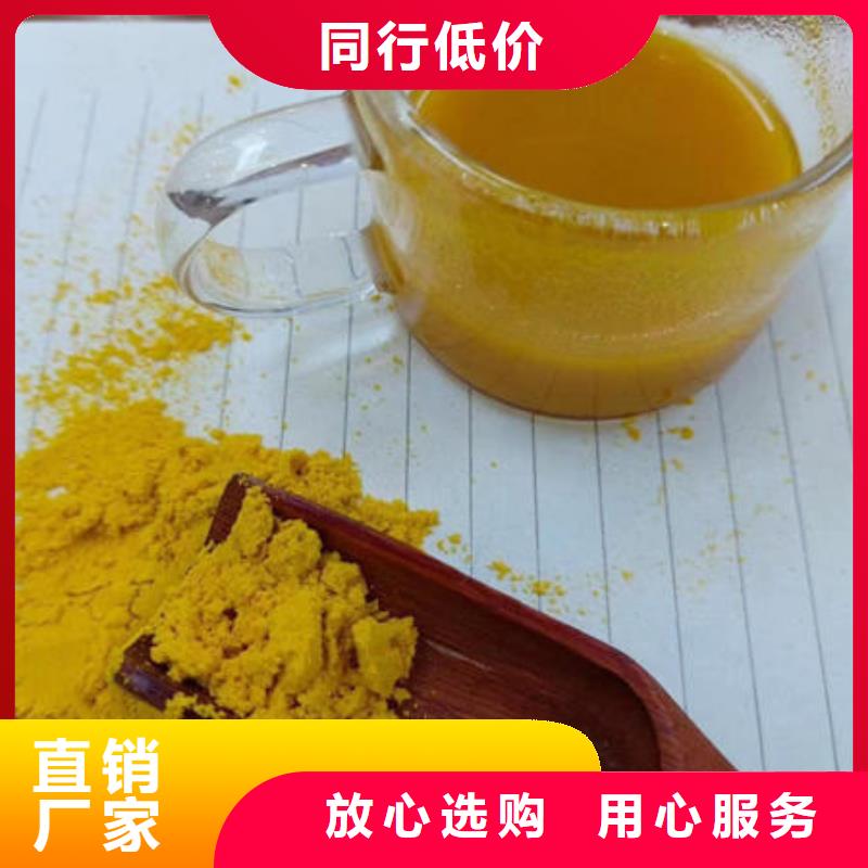 南瓜粉_羽衣甘蓝粉优质原料