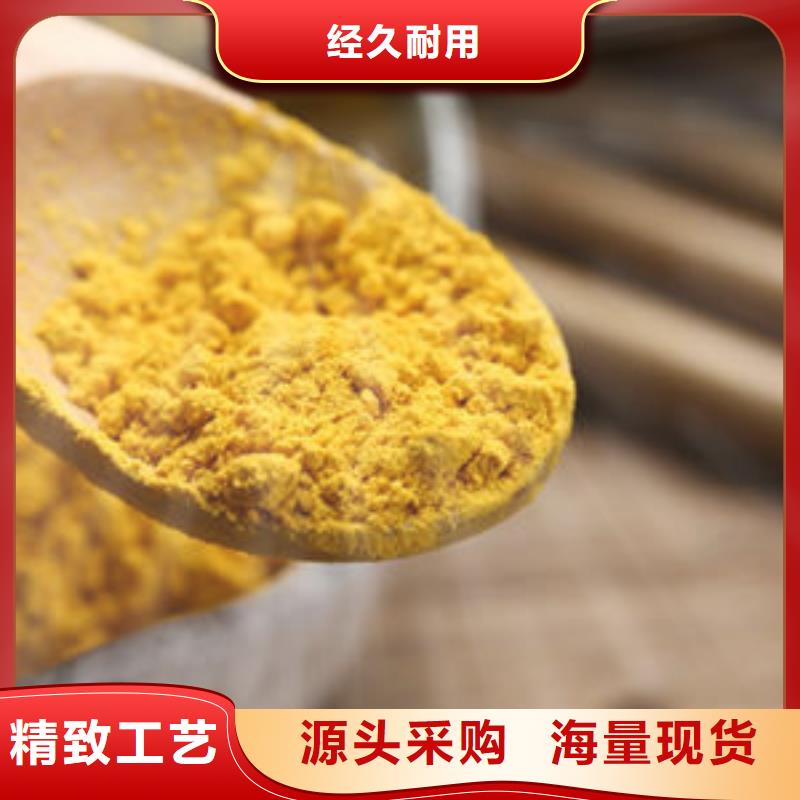 南瓜丁-视频-南瓜丁_广东省中山市市场覆盖佛山|东莞|深圳|湛江|广州|汕头|阳江等