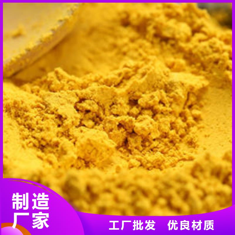 南瓜粉全国发货