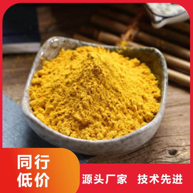 南瓜全粉货真价实