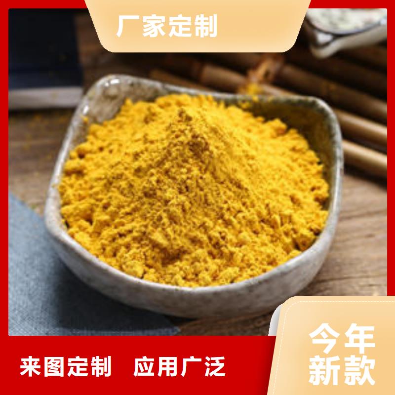 金瓜粉口碑-乐农食品有限公司