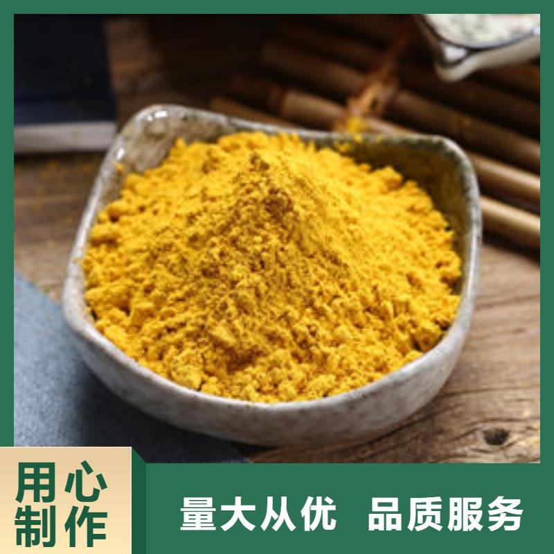 秘本南瓜粉全国配送