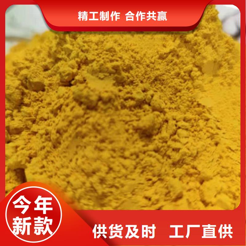 秘本南瓜粉值得信赖