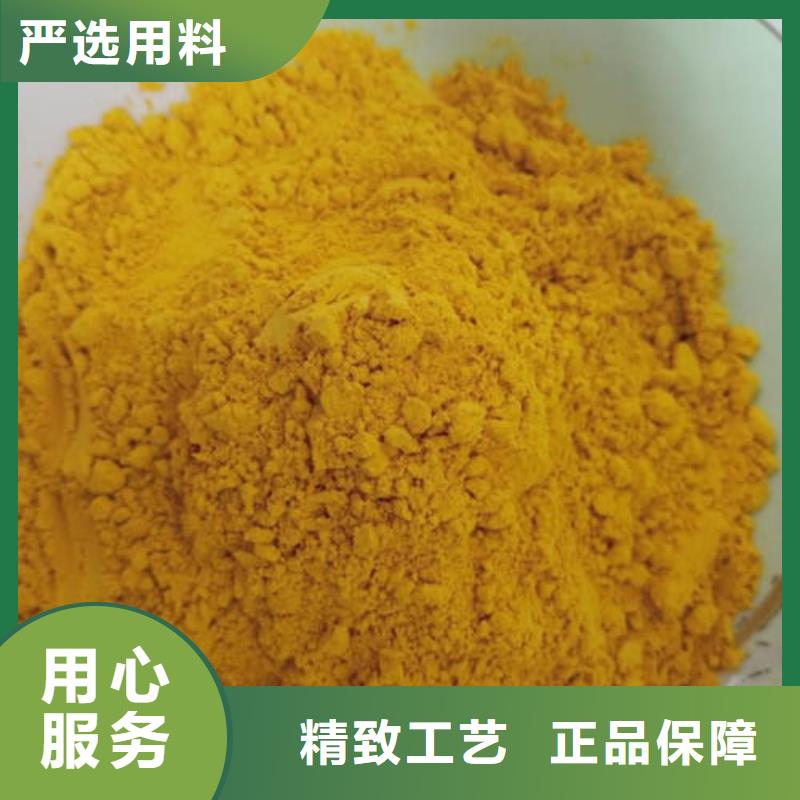 南瓜丁-视频-南瓜丁_广东省中山市市场覆盖佛山|东莞|深圳|湛江|广州|汕头|阳江等