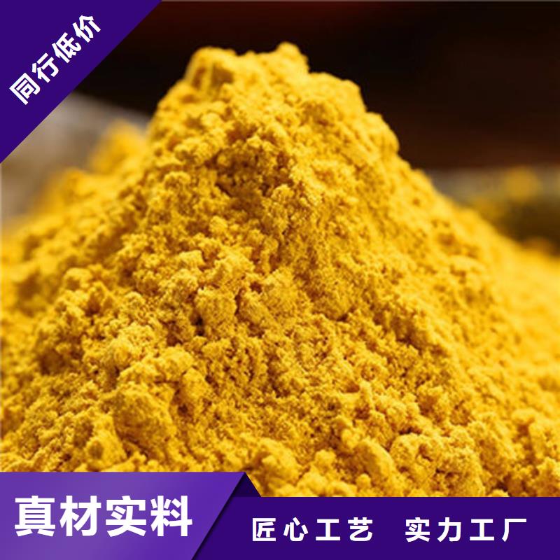 南瓜面粉为您服务