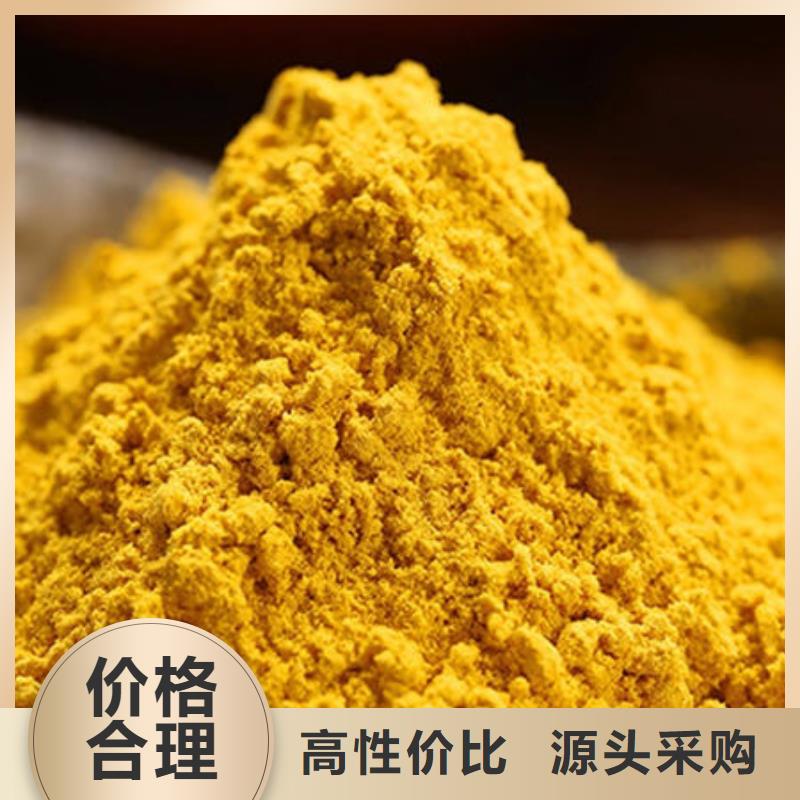 秘本南瓜粉全国配送