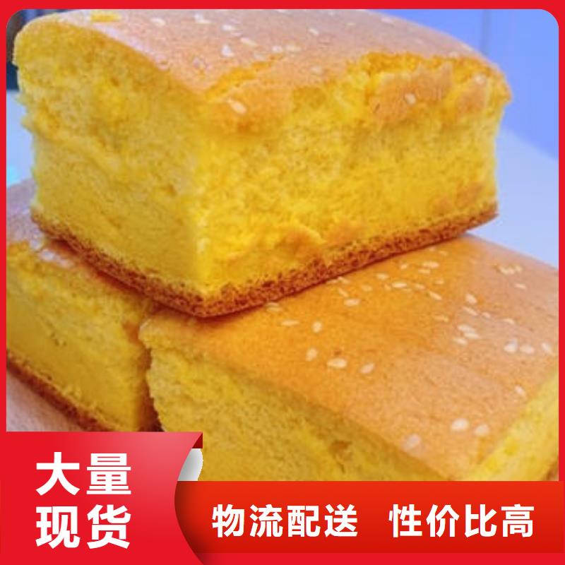 秘本南瓜粉价格公道