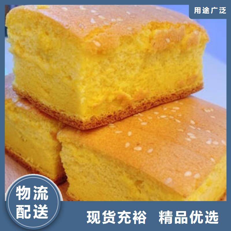 秘本南瓜粉价格优